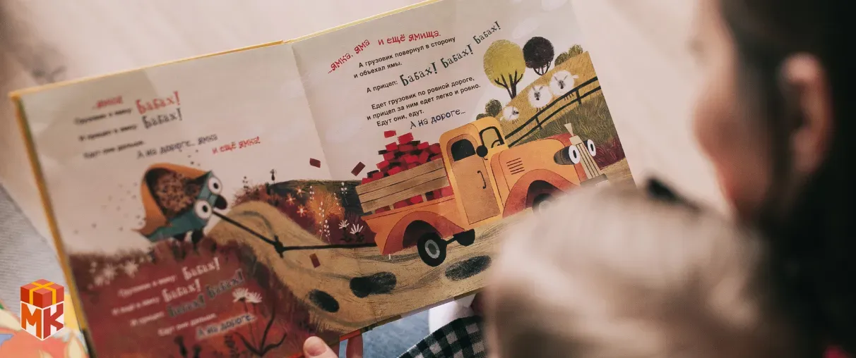 کتاب‌های انگیزشی یا ماجراجویانه