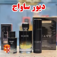 ادکلن دیور ساواج سوآو (SUAVE) محصول مرتبط