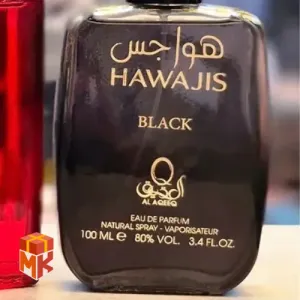 ادکلن هواجس بلک طرح هوس بلک