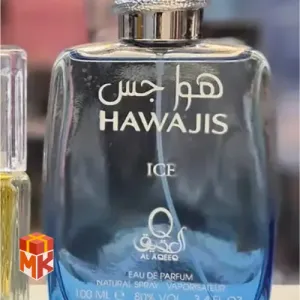 ادکلن هواجس آیس طرح هوس آیس