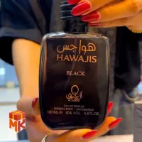 هواجیس بلک ادوپرفیوم محصول مرتبط