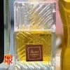 ادکلن خمره قهوه KAMRAH QAWAH