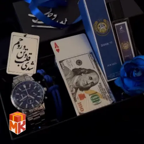 پک هدیه مردانه مدل Blue Royal