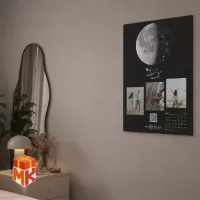 تابلو بوم مدل قشنگ‌ترین ماهِ من محصول مرتبط