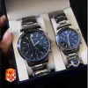 ست ساعت کاپلی کرونوگراف مدل Ocean Star