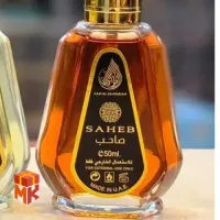 ادکلن مردانه صاحب (SAHEB) محصول مرتبط