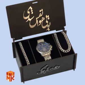 پک هدیه مردانه مدل dark 2