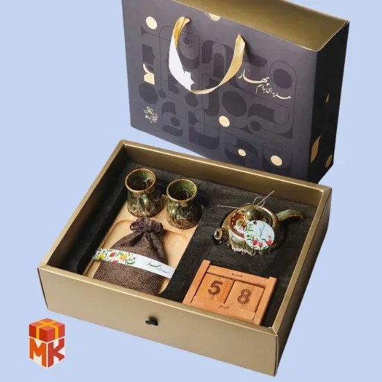 پک هدیه سازمانی مدل نوستالژی