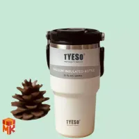 تراولماگ TYESO