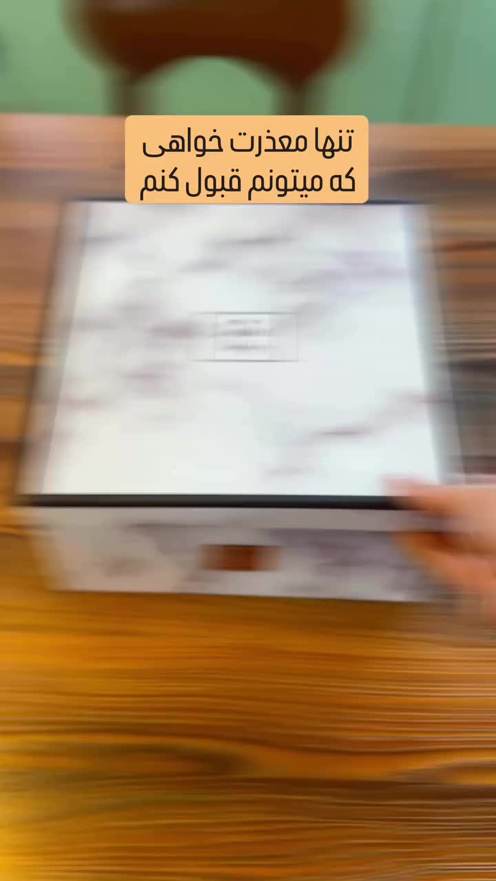 ویدیو محصول